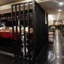 경기구내식당