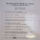 강릉아리솔게스트하우스 이미지