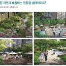 그린위브 이미지