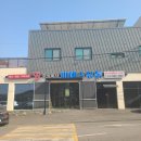 비에스유통 - 부산진구 가야대로482번길 34 | 비에스유통