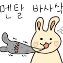 더놀자(The놀자) 노래연습장 이미지