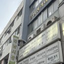 누이네 식당