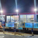 동광로1길 23 이미지