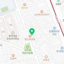 유정건축사사무소