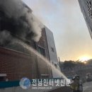 고흥주유소 이미지