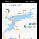터미널사거리 이미지