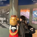 소뜰민박 | 【240219~20 런던 &amp; 스위스】 프림로즈힐 공원/ 개트윅공항 출국심사/ 스위스패스 / 호텔크렙스인터라켄