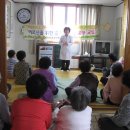 서천보건진료소 이미지