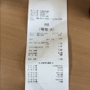 더랩서울대사범대점