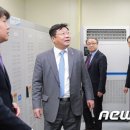 홍익산업 태양광발전소 이미지