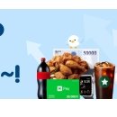 정우금속공업(주) 이미지