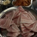 일번가냉삼집