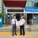 송산2동주민센터 이미지