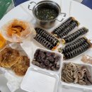 순영이네분식