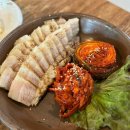 북면황토방온천여관 | 창원 북면 맛집, 보쌈먹으러 들린 정겨운 옛날집