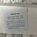 조은정비 | W12. 모드니 드레스 계약 후기 • 스튜디오 촬영 드레스 피팅 (feat. 웨이브 체형)