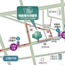목동예치과병원 이미지