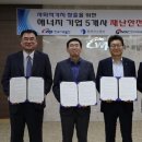 북상가스 이미지