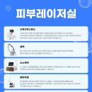 조형준재활의학과의원 네이버블로그