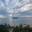 라메르해남 이미지