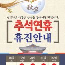 본새울병원 이미지