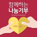 (주)상상에프앤비 이미지