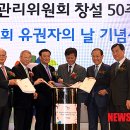 시립광진청소년수련관대극장 뉴시스