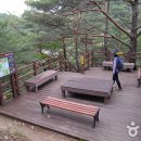 소양강쉼터