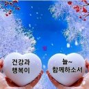 행복한의료기 이미지