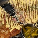 중구청 인진빌딩 2층 | [대전 중구 룸술집 후기] 대흥동 오엔, 중구청·대전역 근처 모임하기 좋은 곳