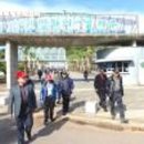 대한민국월남전참전자회제주특별자치도지부 이미지