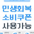비즈필라테스하대점