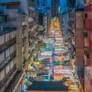스트리트홍콩 티스토리