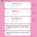 [공지] W4. 결혼식 전문사회자 예약 후기 [강성구 사회자]