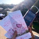 힐 스프링 | (광진구 데이트) 워커힐 스프링 와인페어 후기 🥂