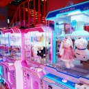 대빵오락실 이미지