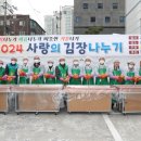 한국마사회 종로지사