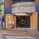 품위있고 건강한 한식요리와 퓨전요리 | 한식 기반 퓨전요리와 전통주의 만남｜포항 ‘주향’ 리얼후기