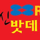 일신카공업사 네이버블로그
