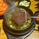 옥돌양곱창구이 | 곱이 가득했던 평촌먹자골목맛집 &#39;옥돌양곱창구이 본점&#39; 후기 / 주차장