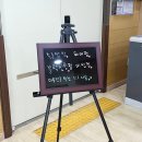 에스아브로우 | 수원 속눈썹펌 잘하는 곳 '에스아브로우' 만족으로운 C컬펌 후기