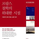 서강헤어 네이버블로그