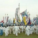 문창제 놀이 이미지