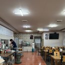 광양포마을회관 이미지