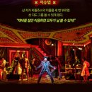 최신영화 유령 | [후기] 비틀쥬스: 관람 정보, 줄거리, 등장인물, 감상평까지! (Feat. 두 시간이 놀이동산 퍼레이드처럼...