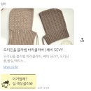 하이브 PC방 | 남색과 노랑의 대비처럼