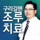 성원비뇨기과의원 이미지