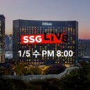 밀레니엄 이미지