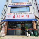 서운산단로 이미지