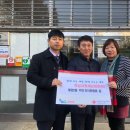 계양2동 행정복지센터 이미지